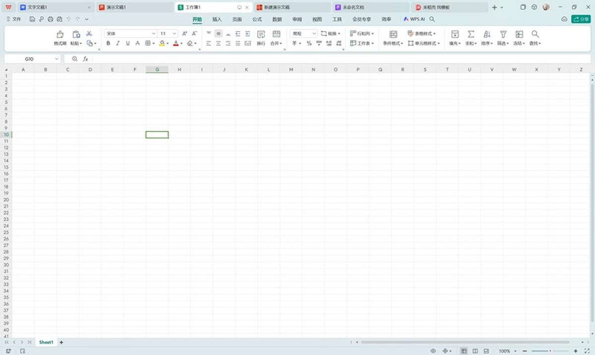 WPS Office