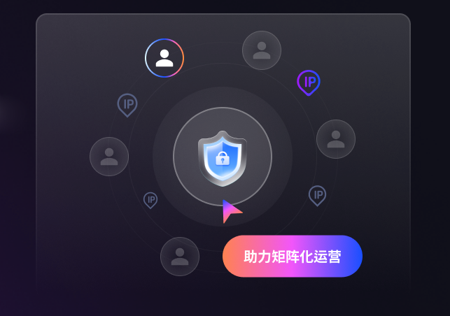 豆豆羊AI数字人