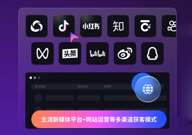 豆豆羊AI数字人