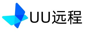 UU远程
