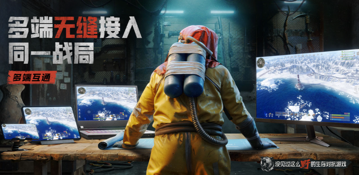 失控进化