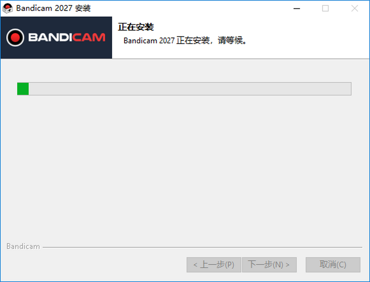 Bandicam