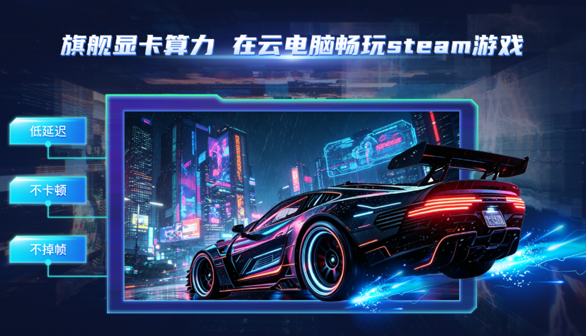 鲸云漫游