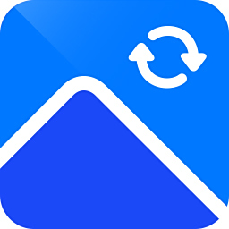 迅捷图片转换器Mac版