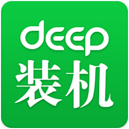 深度装机大师