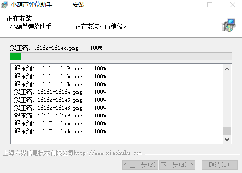 С«Ļ