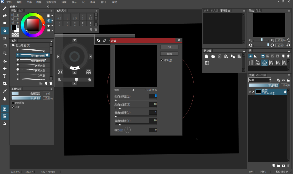 OpenCanvas