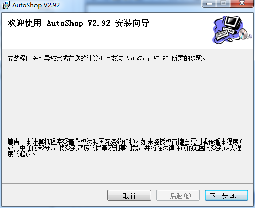 㴨plc