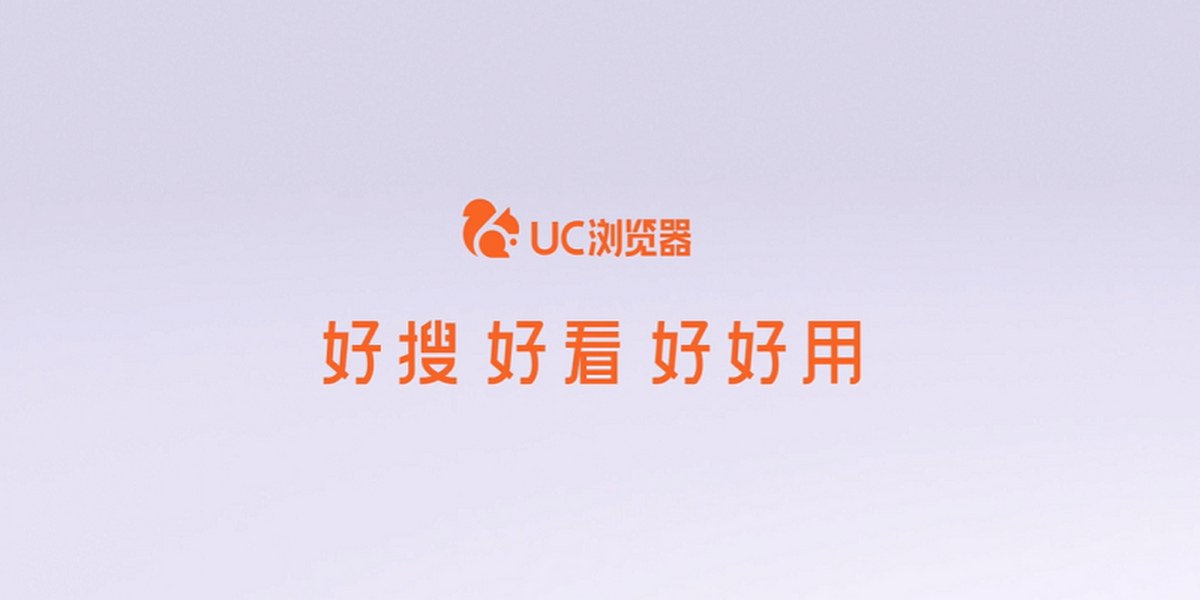UC�����