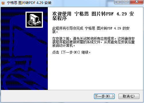 ͼƬתPDF