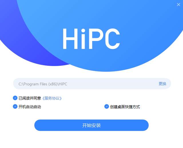 HiPC