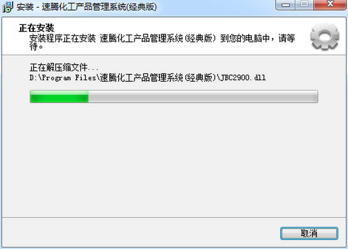 ڻƷϵͳ