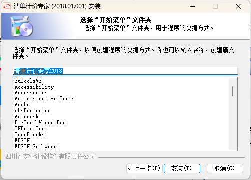 ҵ嵥Ƽ