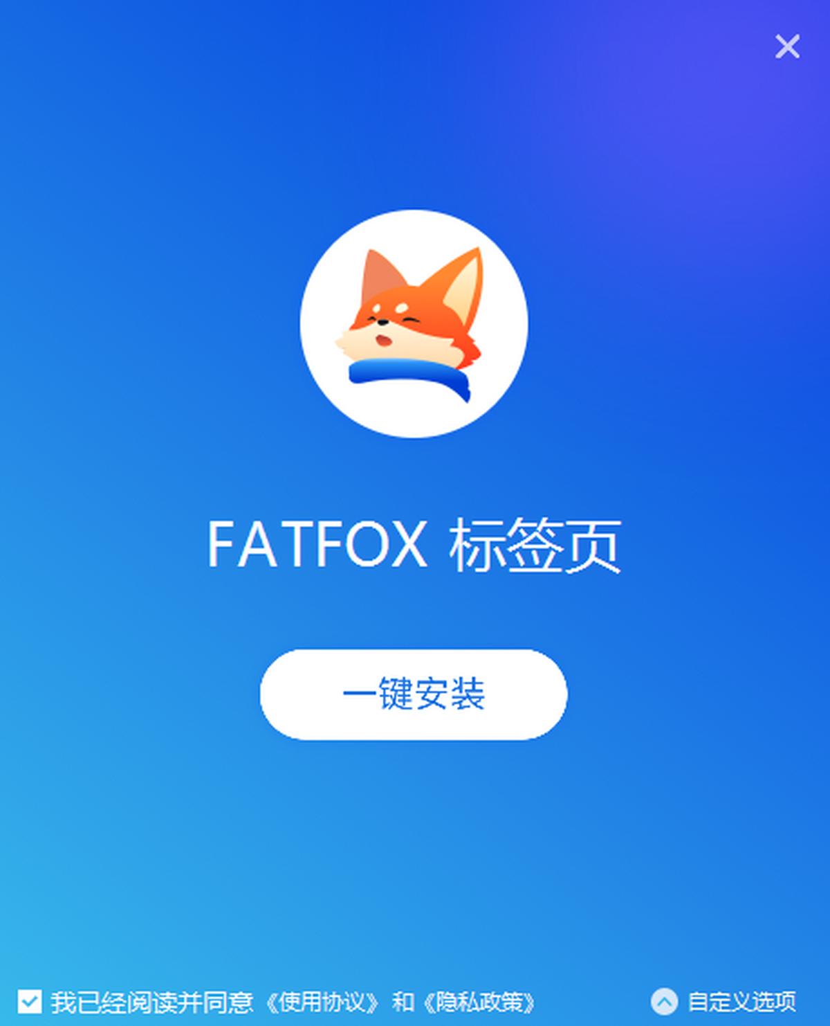 Fatfox Tab