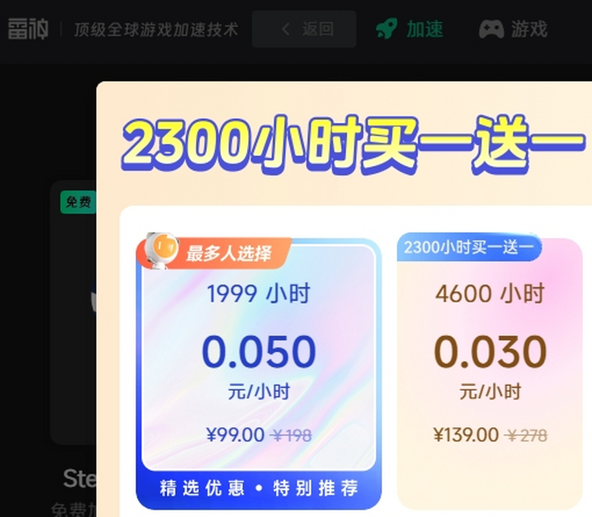 ������������µ��԰�