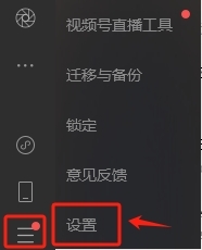΢°