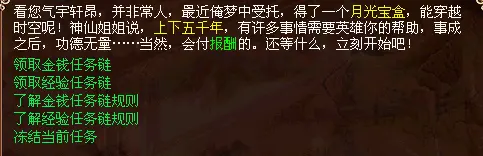 �´�����3�����