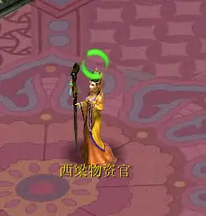 �´�����3�����