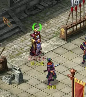 �´�����3�����