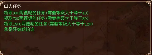 �´�����3�����