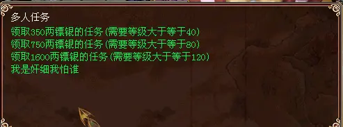 �´�����3�����