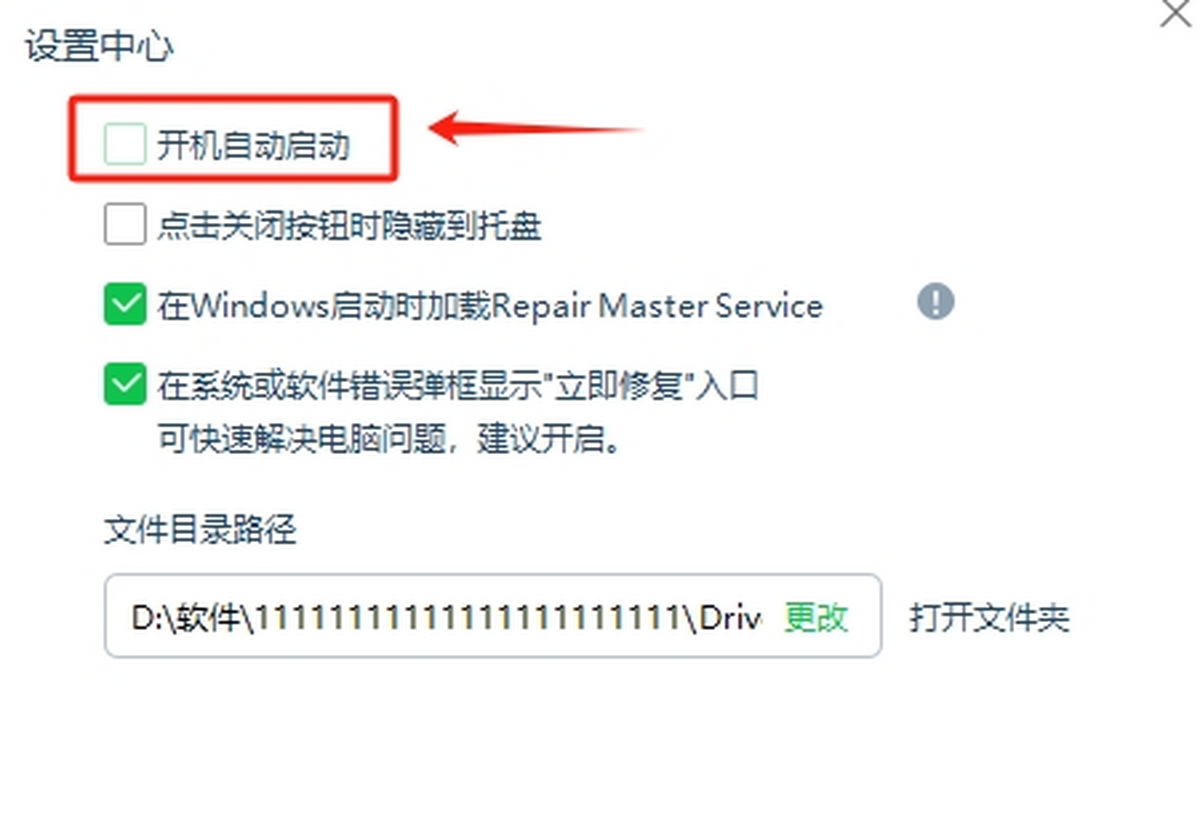 ޸ʦ