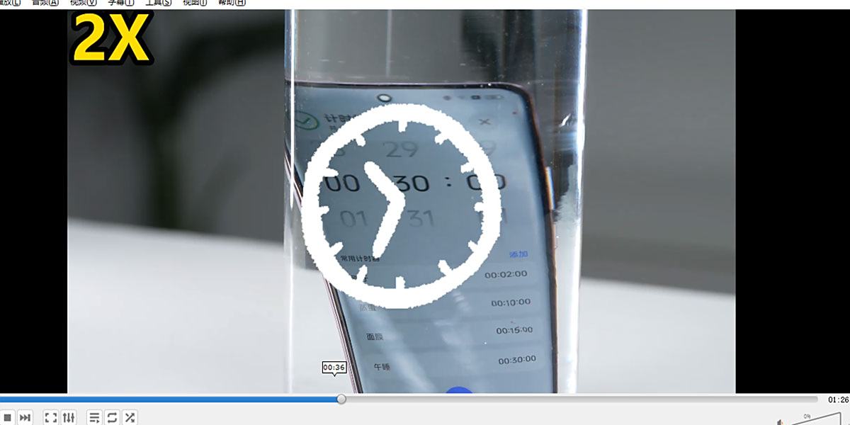 VLC Media Player Mac