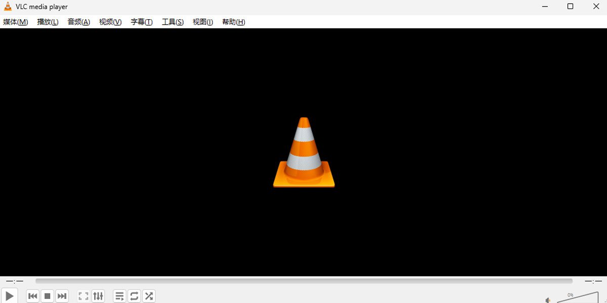 VLC Media Player Mac