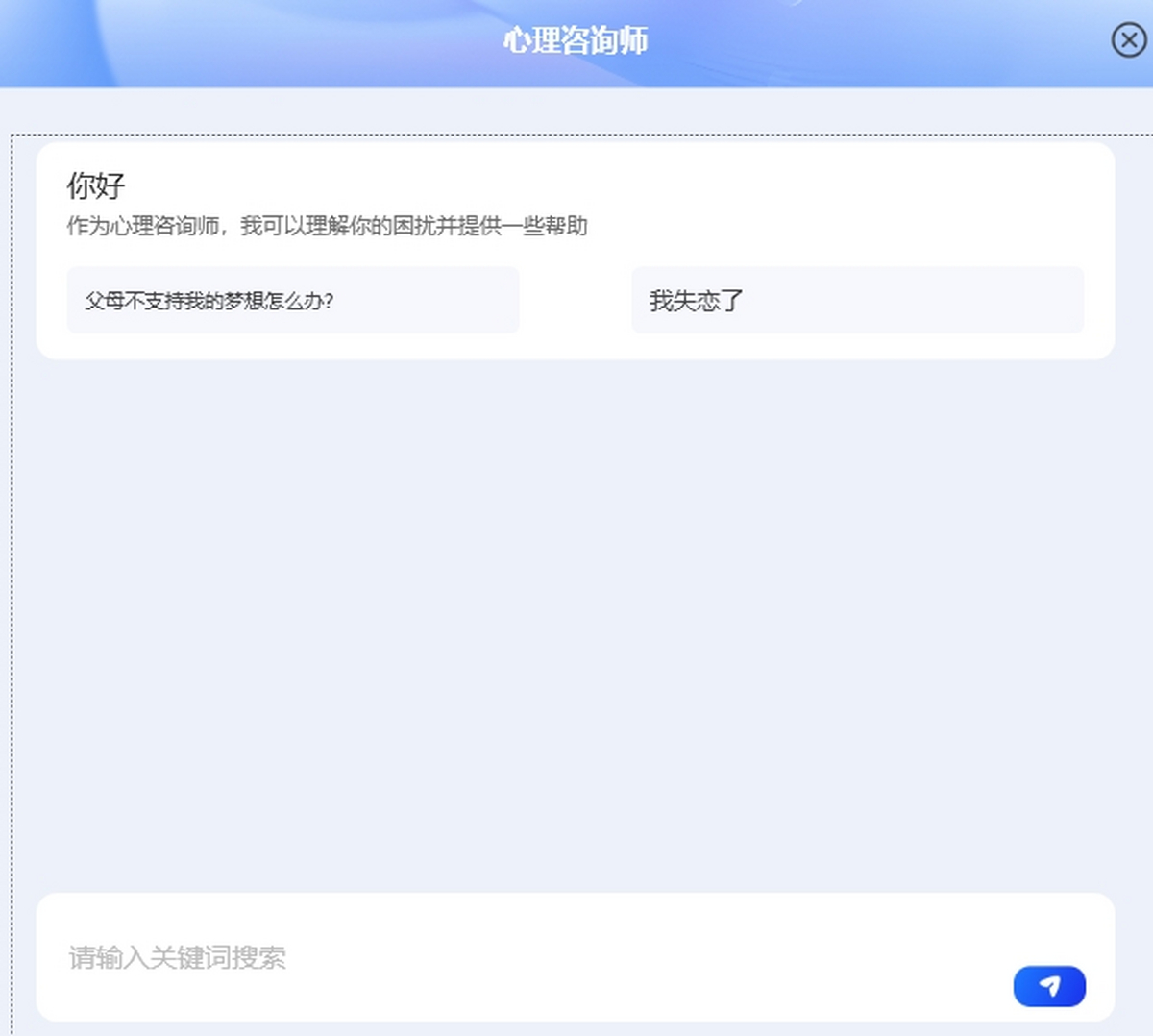 AIд԰