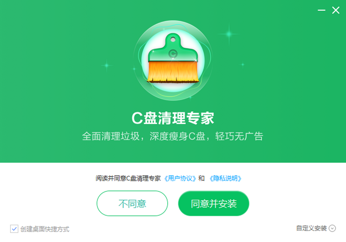 Cר