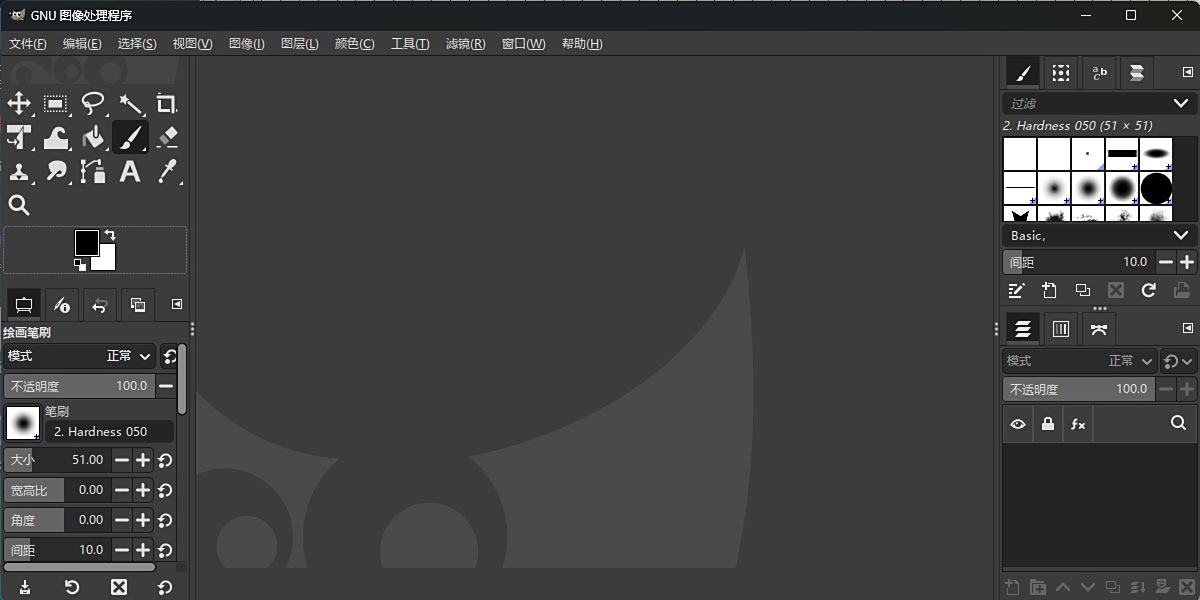 GIMP Mac