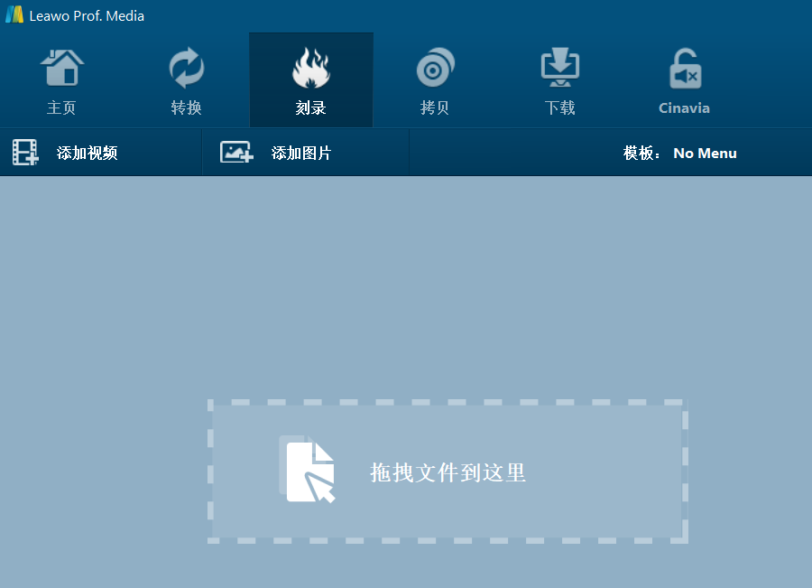 ����ȫ����Ƶת����