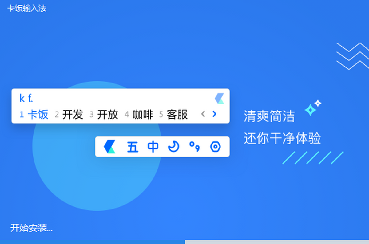 뷨