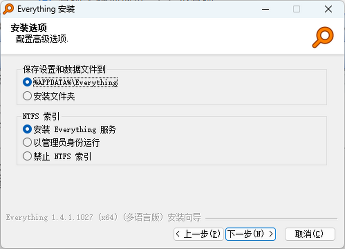 Everything x64