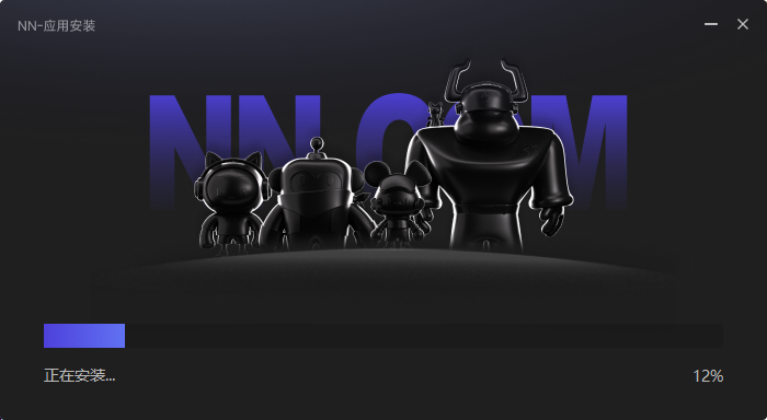 NN