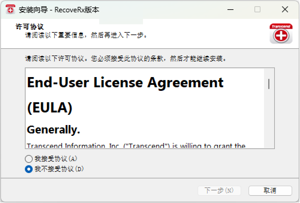 RecoveRx