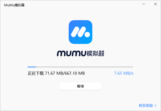 MuMuģ