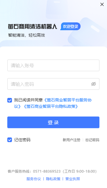 өʯ