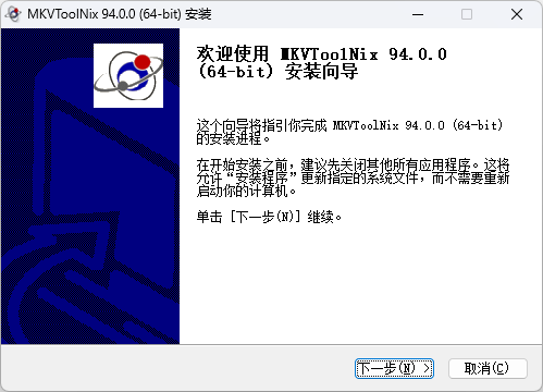 MKVToolnix