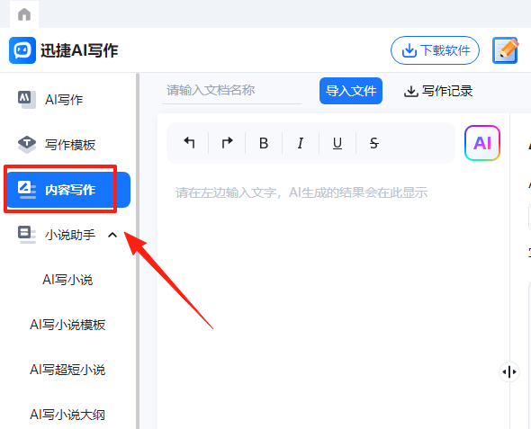 ѸAIд