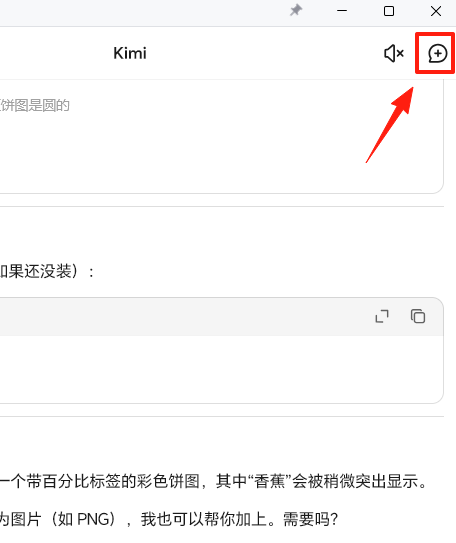 Kimi