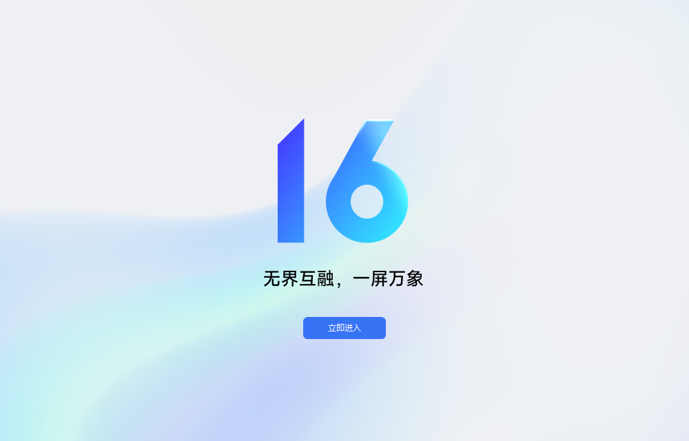 տԶ̿32λ
