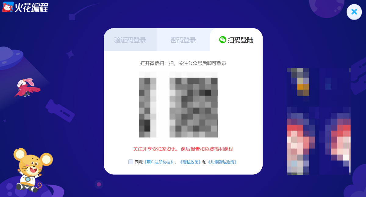 𻨱