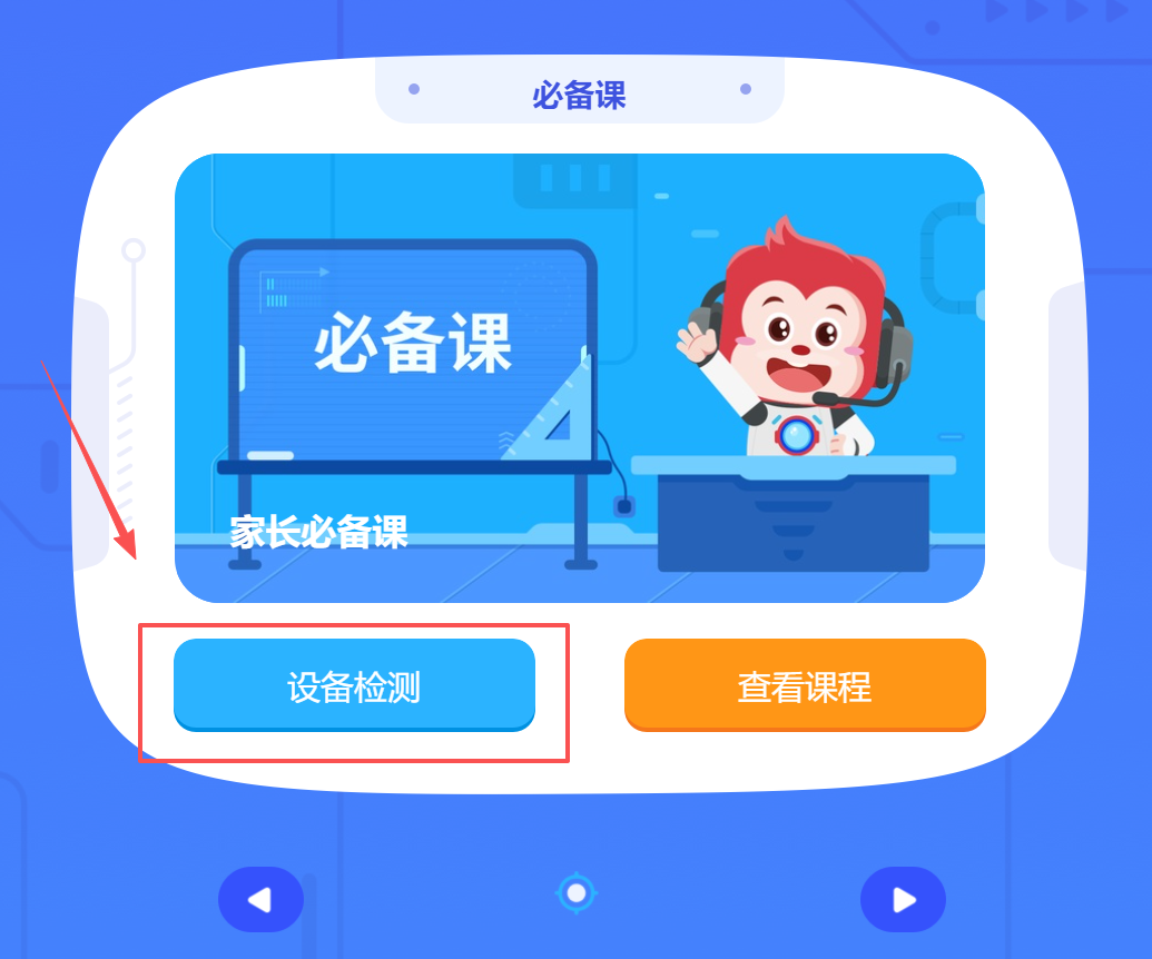 𻨱