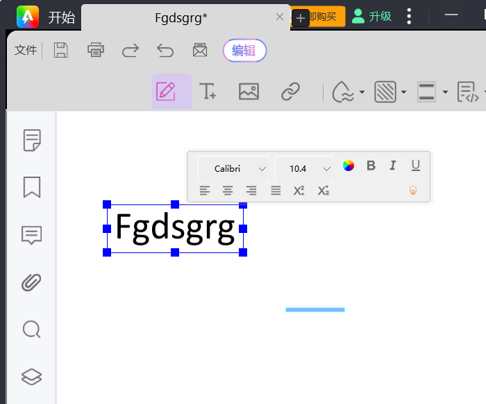PDF