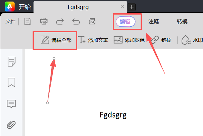PDF