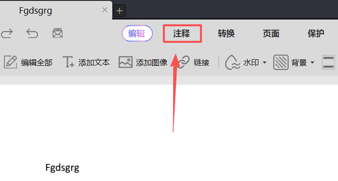 PDF