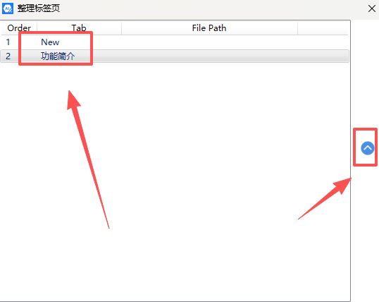 Effidit