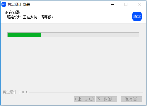 嶨