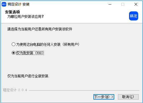 嶨